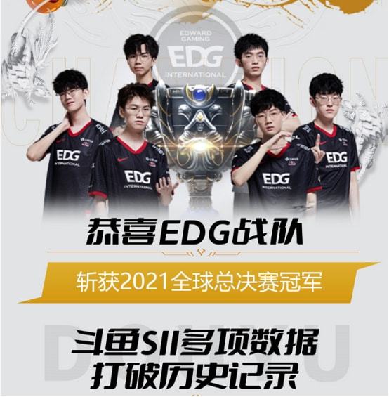 在国际赛场 在国际赛场