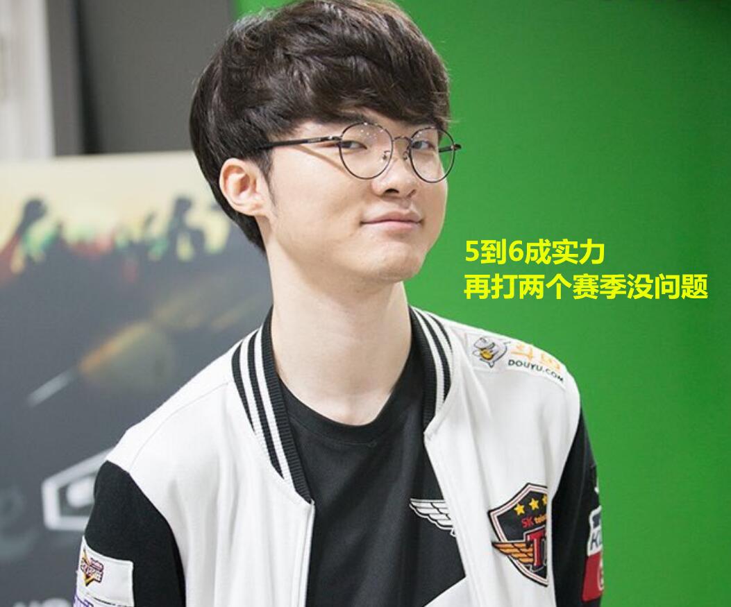 支亚洲球队 支亚洲球队